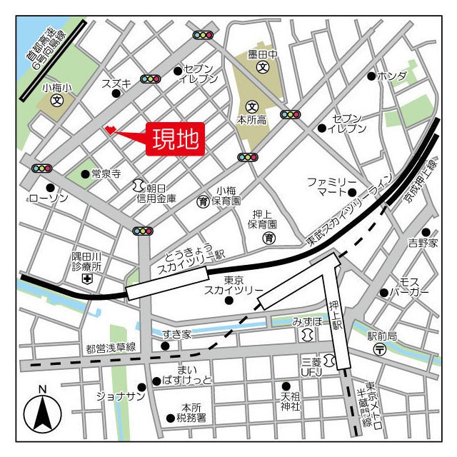 ミリアレジデンス押上 その他4