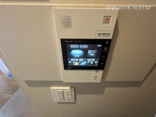 リーデンスタワー その他4