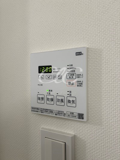 エレンシアK小岩 その他7