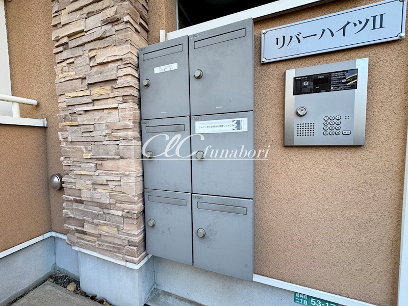 リバーハイツⅡ その他8