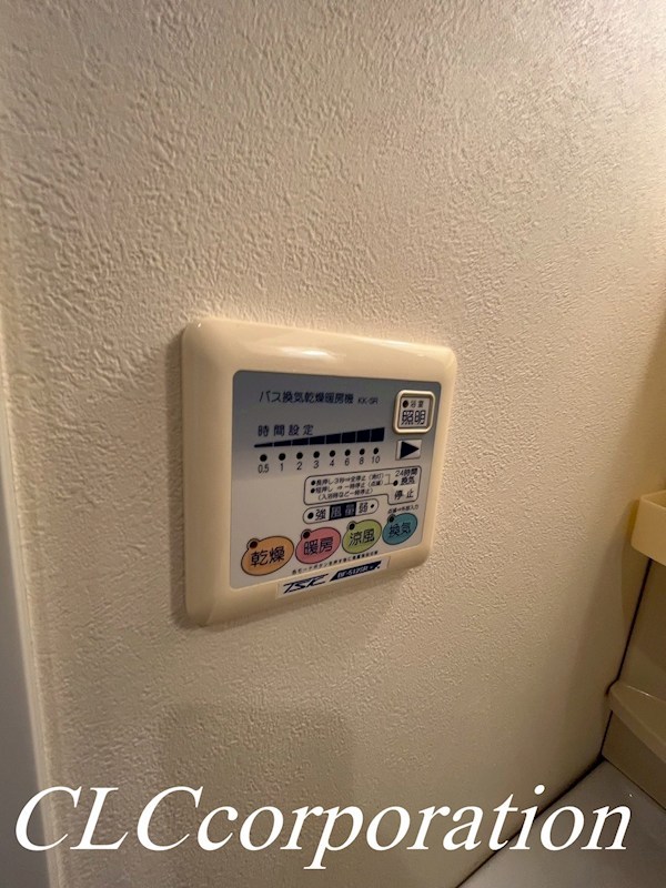 SWEET HILLS その他8