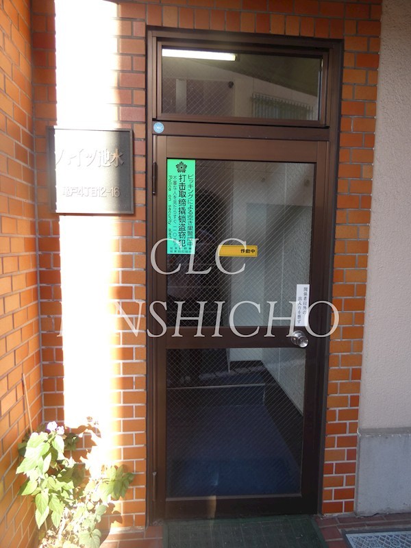 ハイツ池水 その他外観3