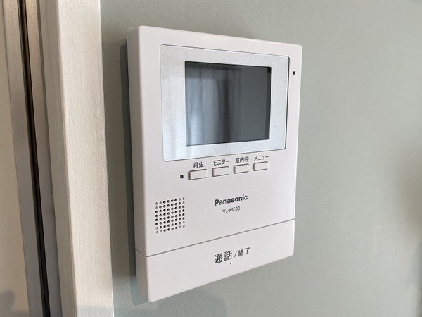 カームネスハイツ その他1