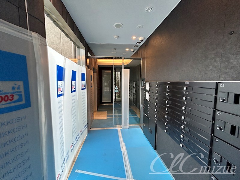 カームライズ その他13