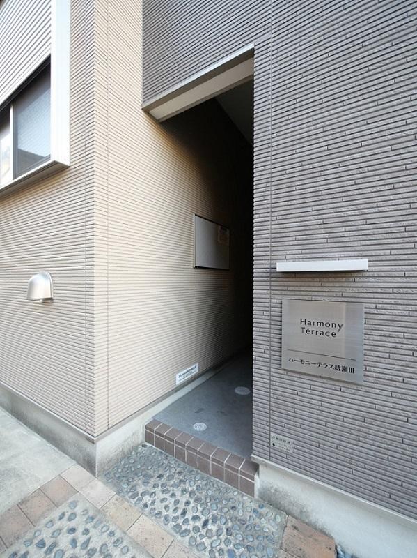 ハーモニーテラス綾瀬Ⅲ その他7