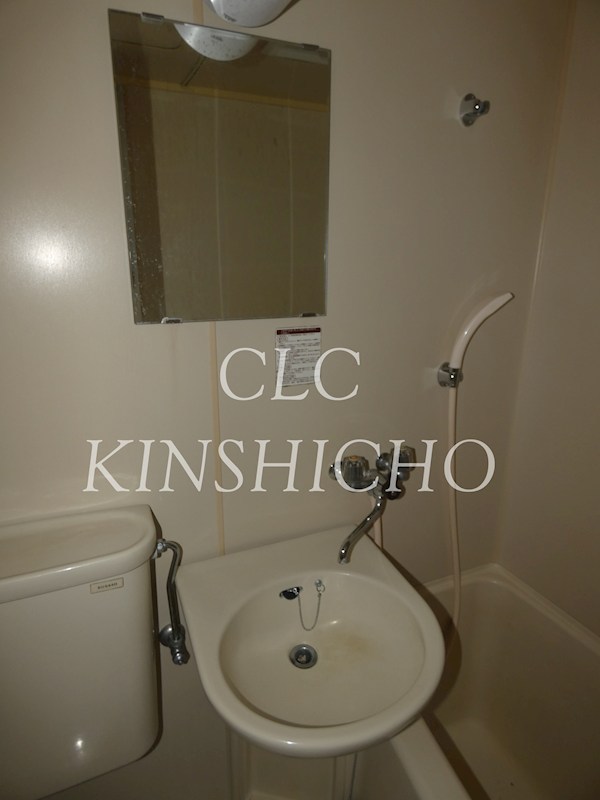 ハイツ池水 その他6