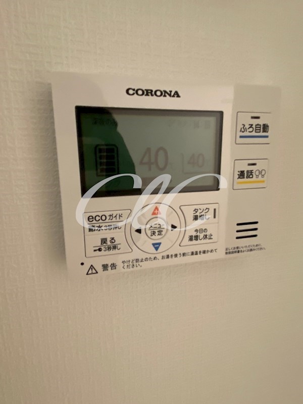 Jブラン梅島  その他8