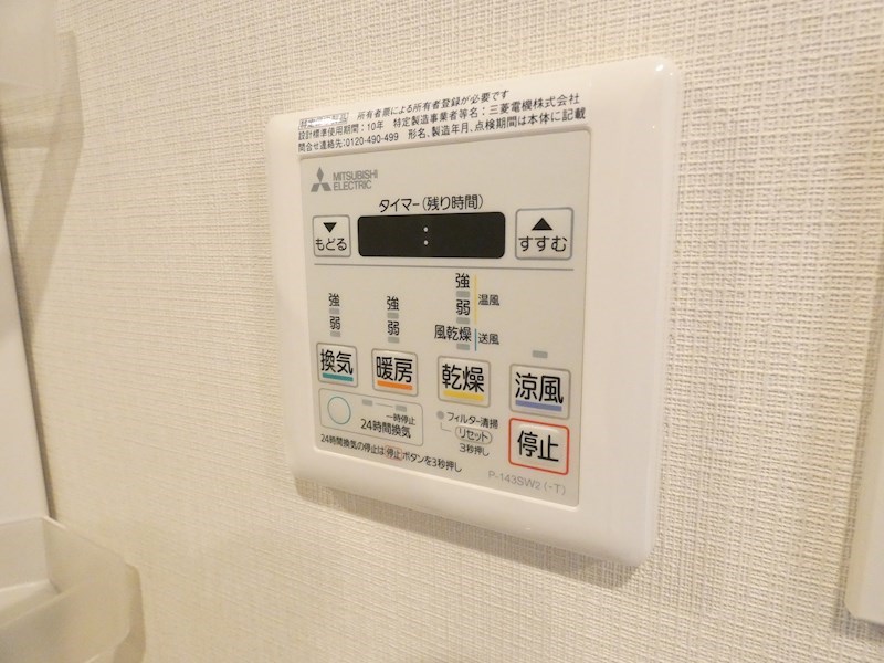 HY&amp;#39;ｓ　新小岩 その他7