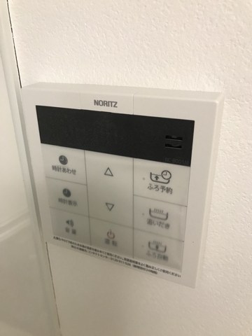 Liberte東尾久 その他7