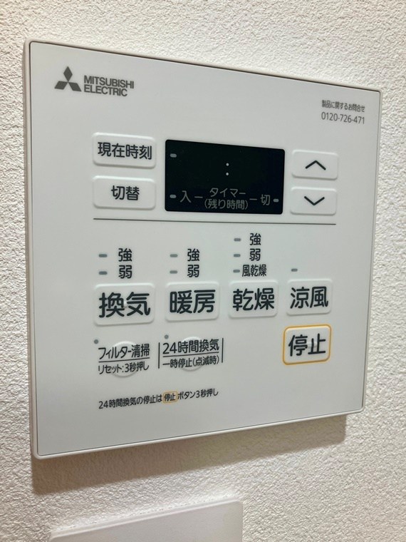 JYUMOKU尾久 その他6