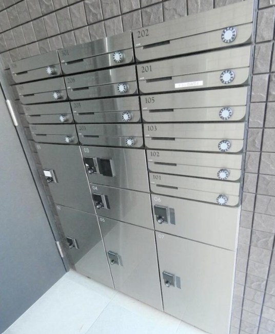 ルピアオウギ その他1