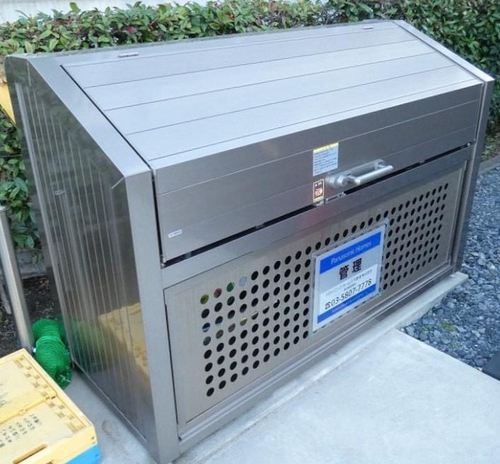 ルピアオウギ その他2