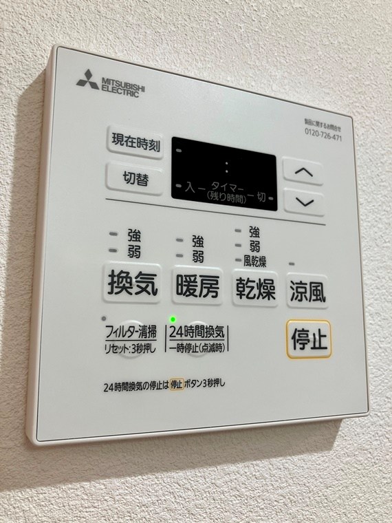 JYUMOKU尾久 その他4