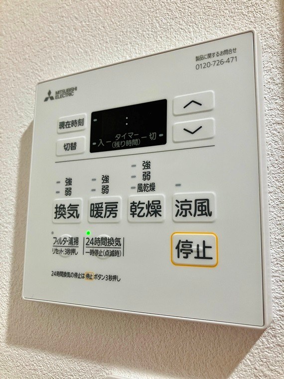 JYUMOKU尾久 その他2