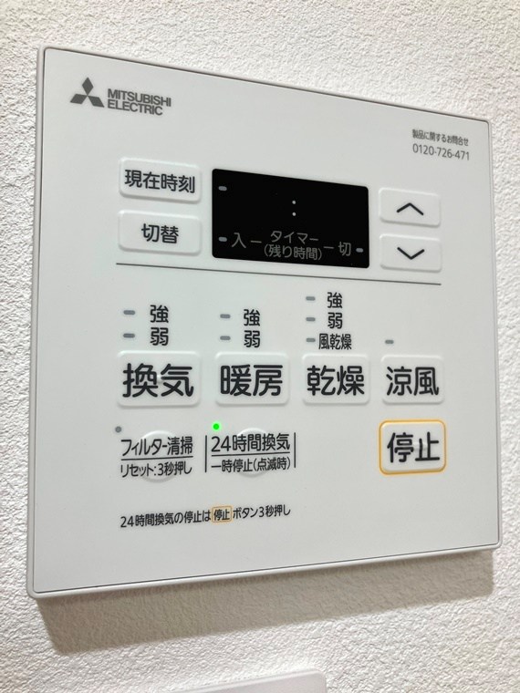 JYUMOKU尾久 その他5