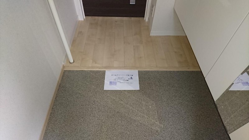 Grande　Fleur 玄関