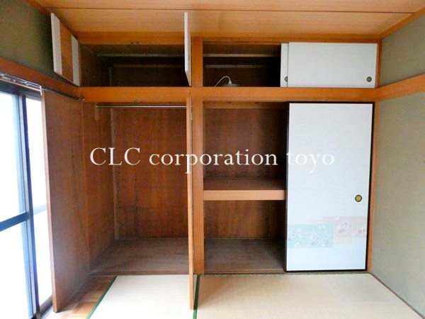 境川フラット その他8