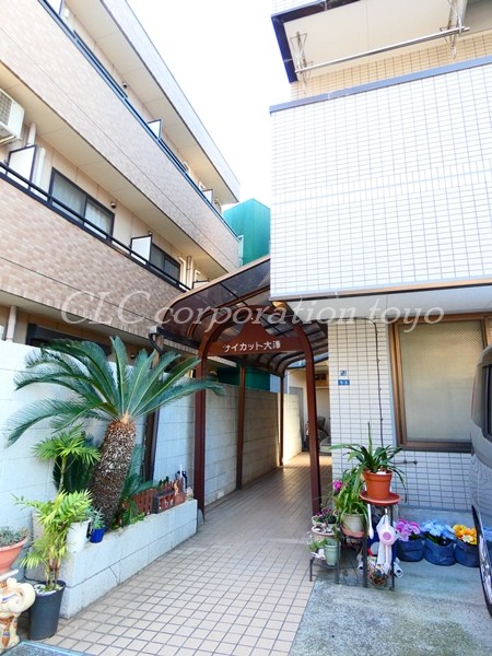 サイカット大澤   その他5