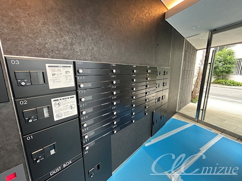 カームライズ その他12