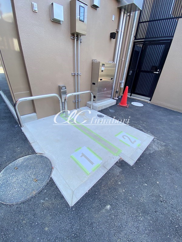 カームライズ その他9