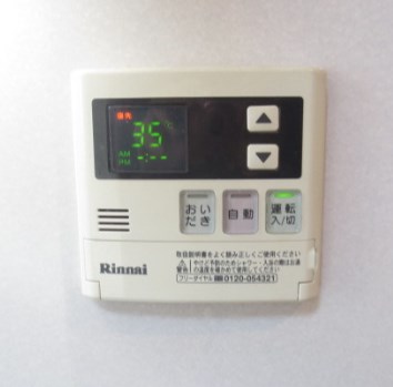 ジョイアベニュー その他2