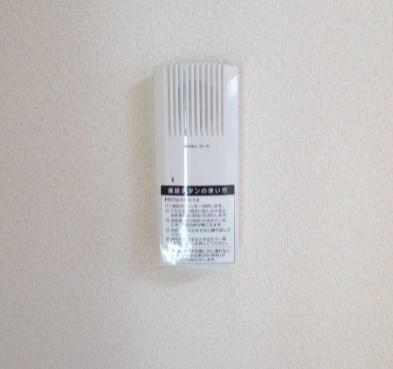 ジョイアベニュー その他3