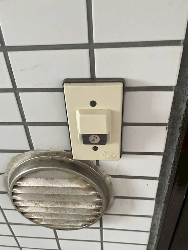 ワナー桜木 その他4