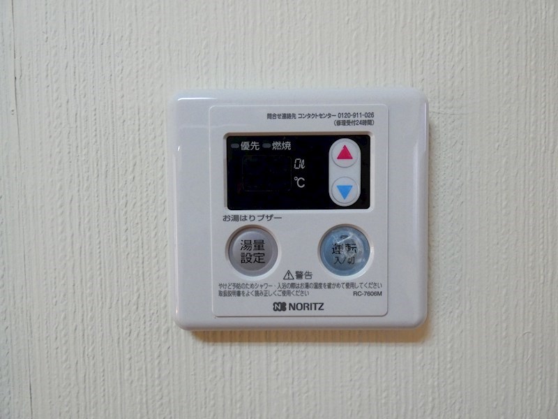 テラスENJU その他7