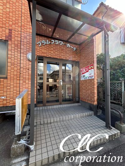 第２プラムフラワーガーデン その他7