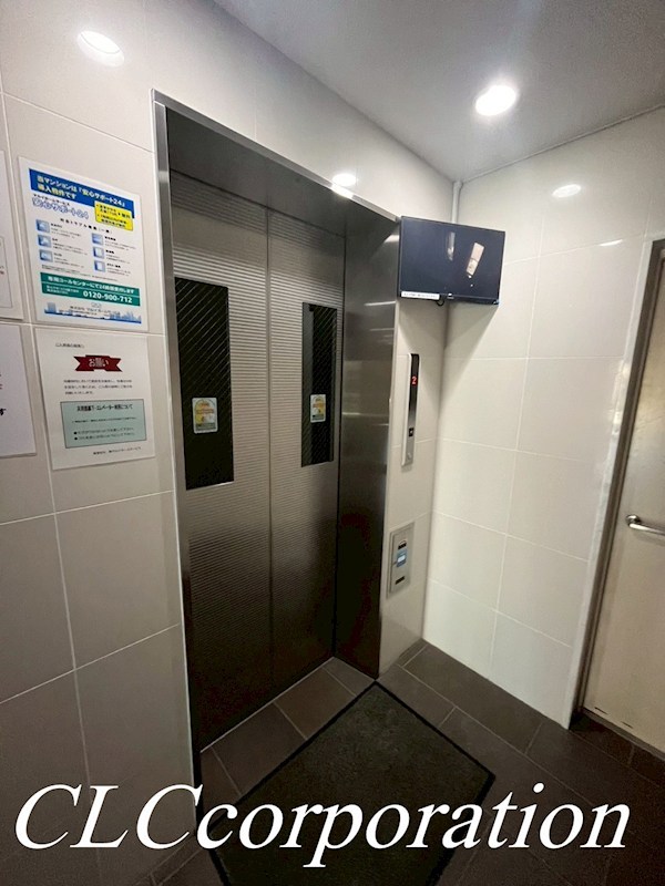 SWEET HILLS その他9