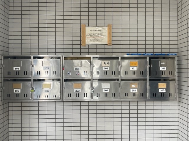 エラン松島 その他7