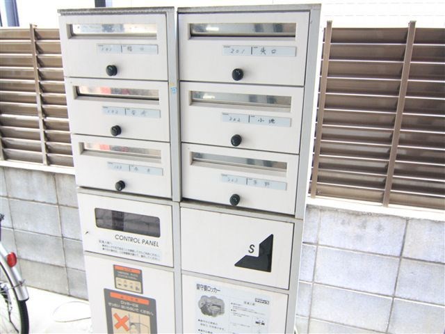 メゾンリジェール   その他6