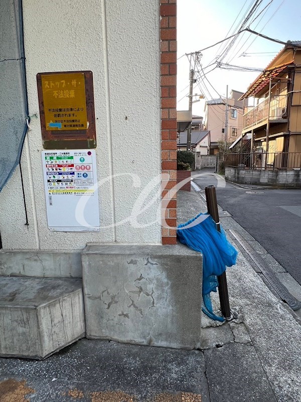 ゴールドマンション その他8