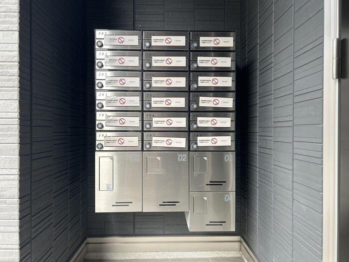 セレスティア西綾瀬  その他9