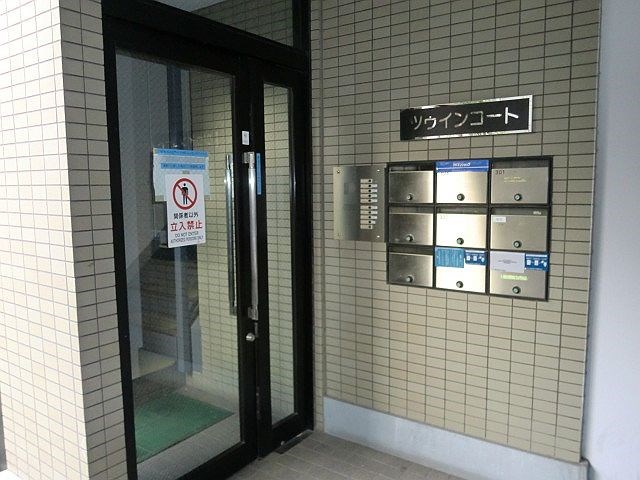 ツゥインコート その他3