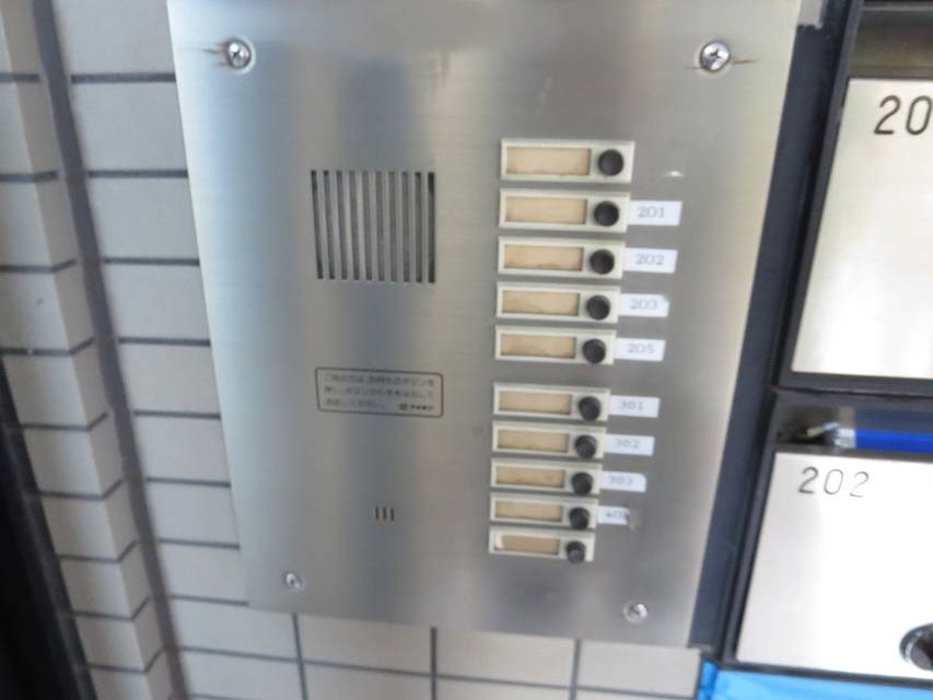 ツゥインコート その他4