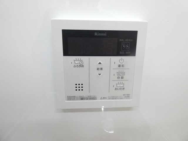 ピエールブラン その他6