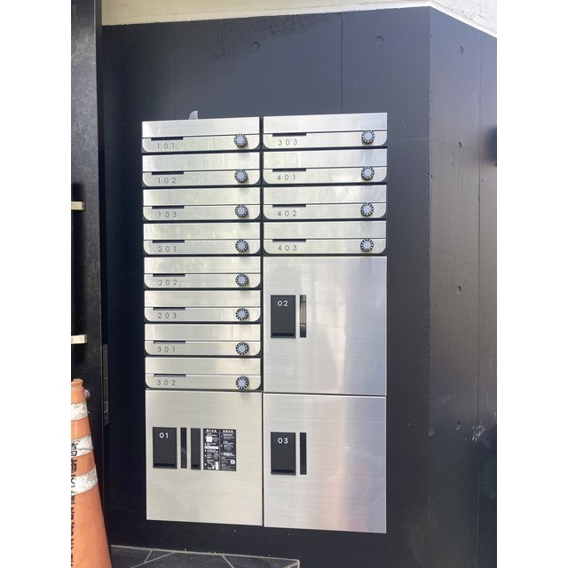 ＳＡＩＥ金町 その他7