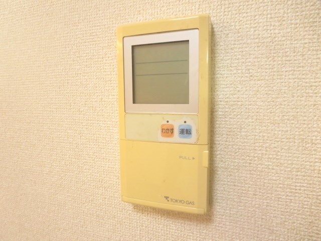 フォルジュ山田 その他10