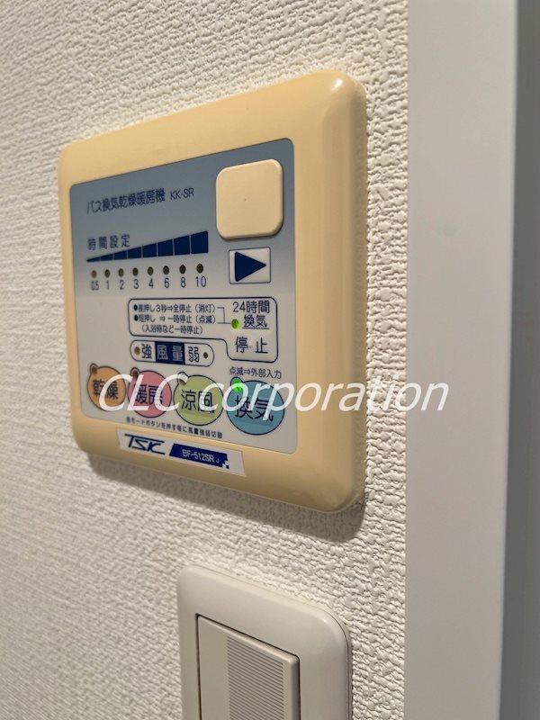 コンフォリア木場公園 その他10