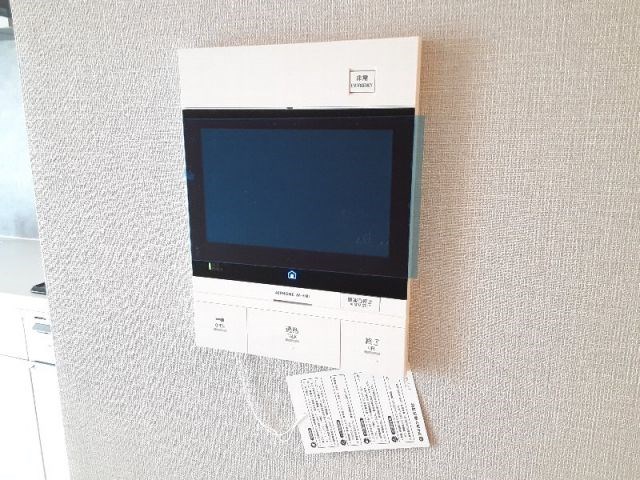 RELUXIA綾瀬 その他4