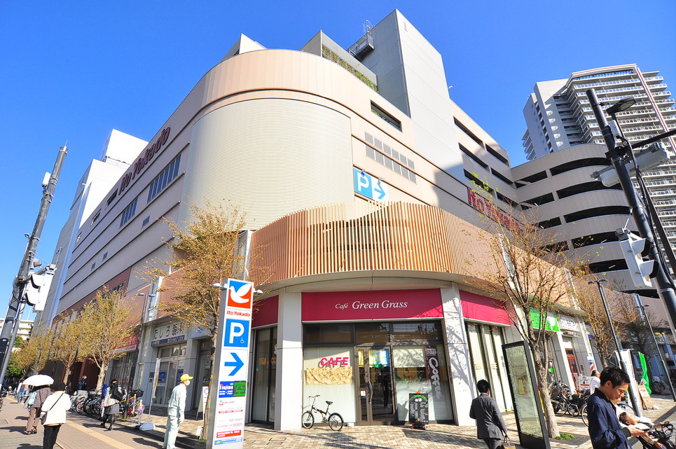 墨田区東向島２丁目戸建て 周辺画像1