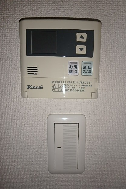 サンフル押上Ⅰ その他18