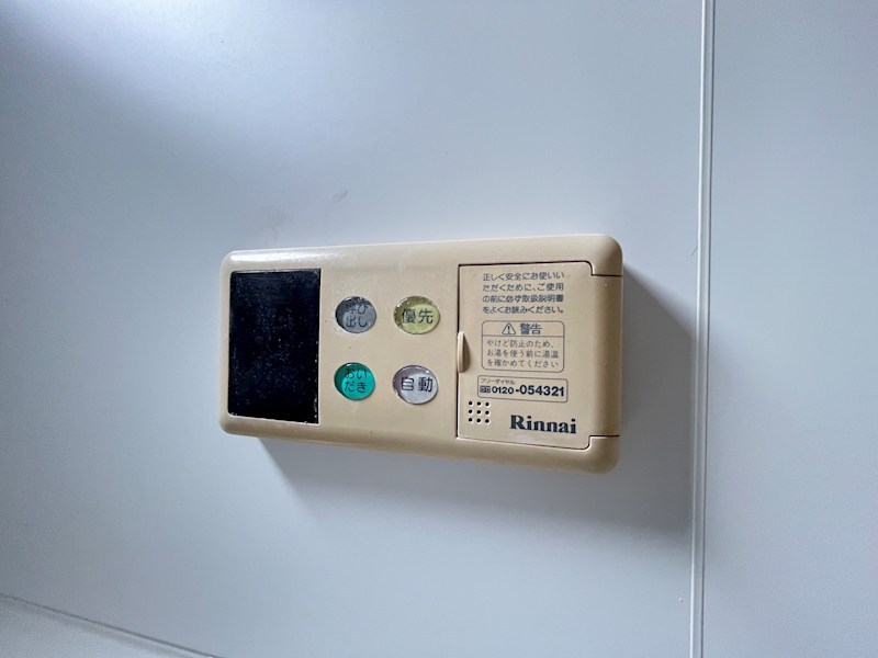 グリーンハイツ福島 その他15