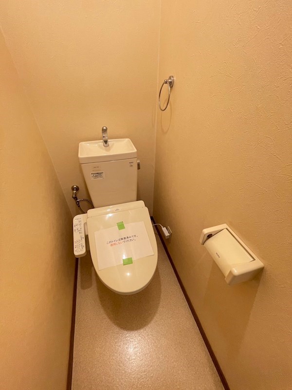 ゴトウマンション その他2