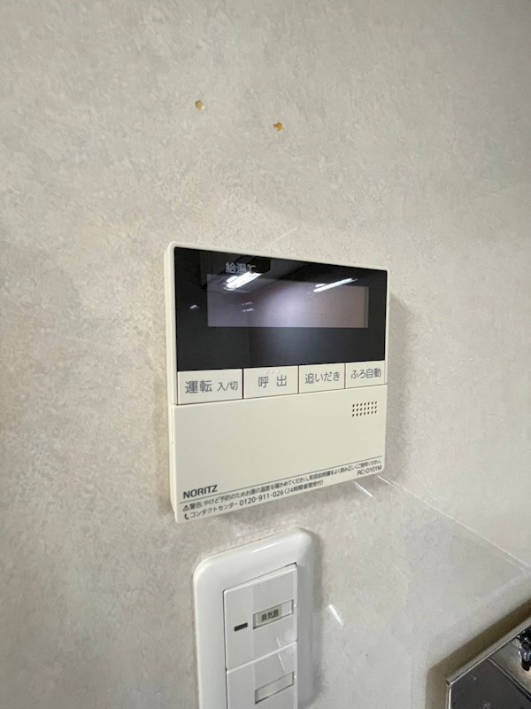 ゴトウマンション その他7