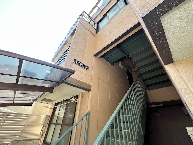 秋元第2ビル 外観写真