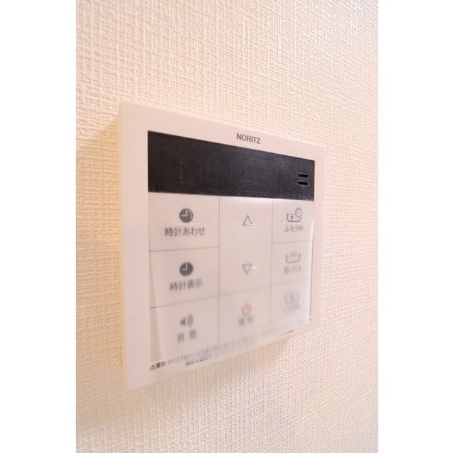 コンフォリア日暮里 その他9