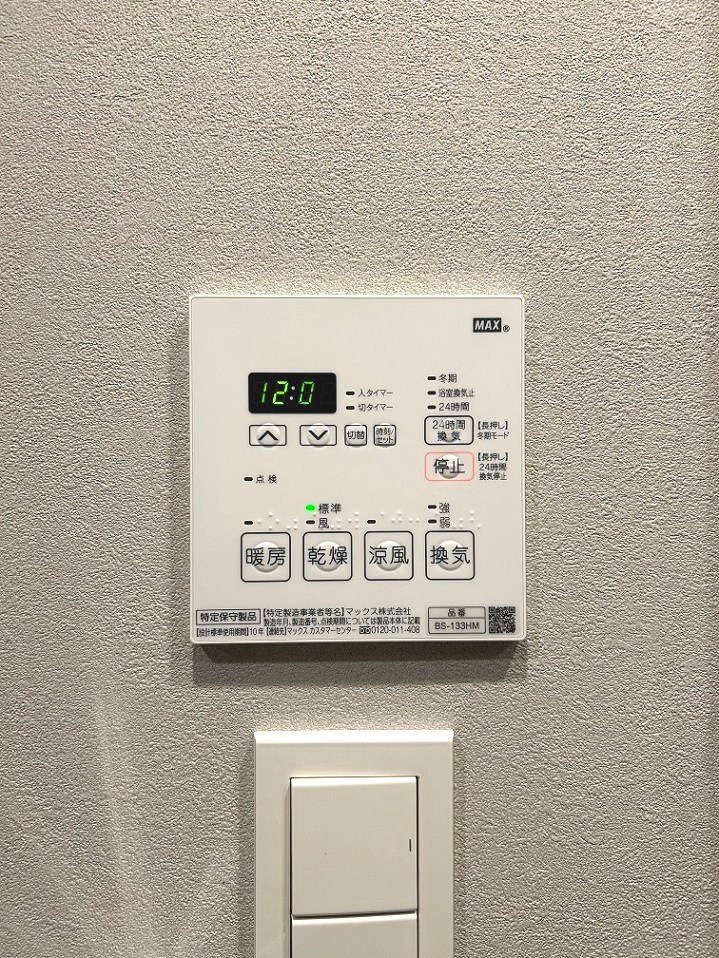 グランカーサ曳舟 その他9