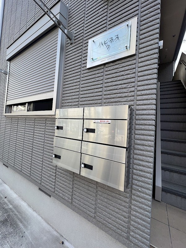 ハピネス７ その他8